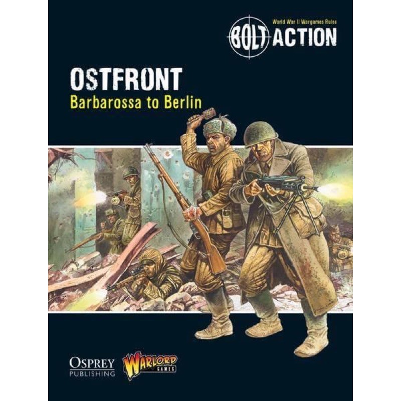 เกมขุนศึก - Bolt Action - Ostfront