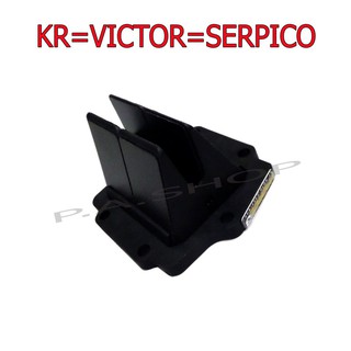 แป้นหรีดแต่ง V FORCE3 แท้ สำหรับ KAWASAKI-KR150=VICTOR=SERPICO