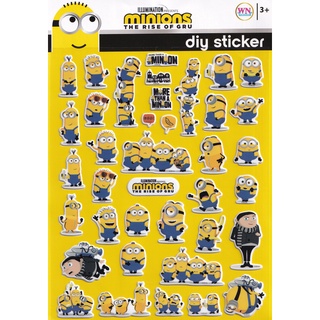 สติกเกอร์โฟม Minions (แบบ 2)
