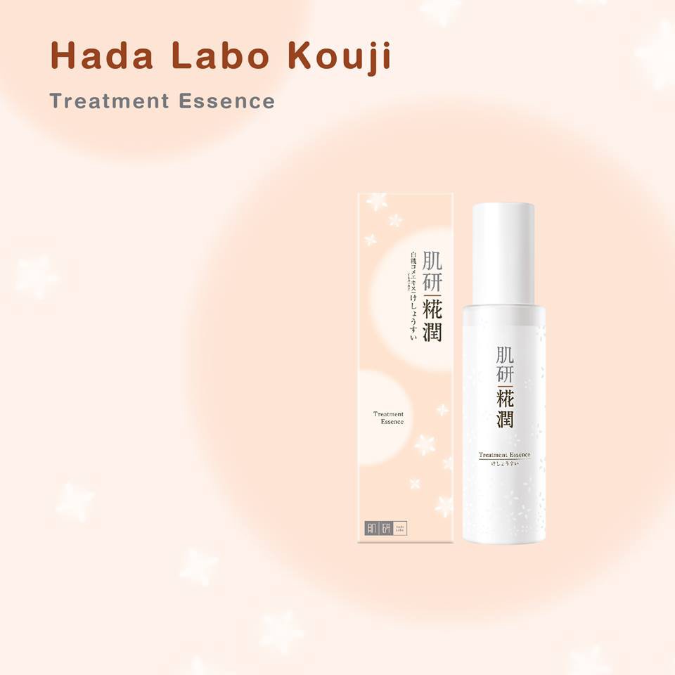 Hada Labo Kouji Treatment Essence 30ml / 110ml