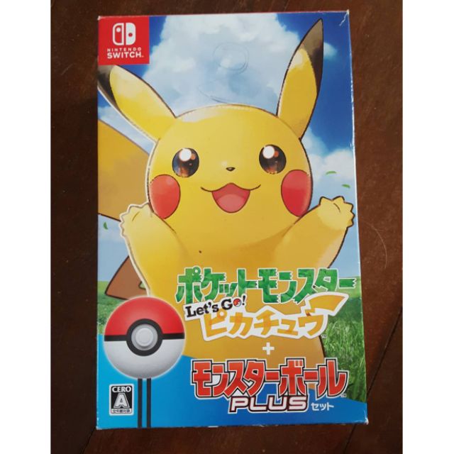 Nintendo switch - Pokemon let's go pikachu + Poke ball plus