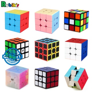 ลูกบาศก์แท้ รูบิค 3x3 ยี่ห้อ Cube ทุกยี่ห้อ