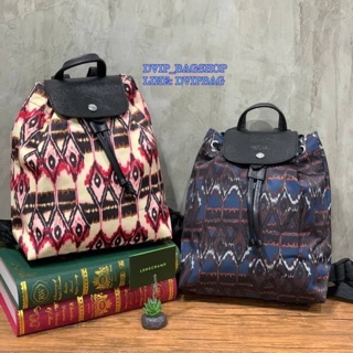 Longchamp Le Piage Ikat Backpack แท้💯%