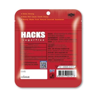 HackSugarfree รส Regular (original) แบบแพ็ค 12กล่อง (20.5กรัม/กล่อง)