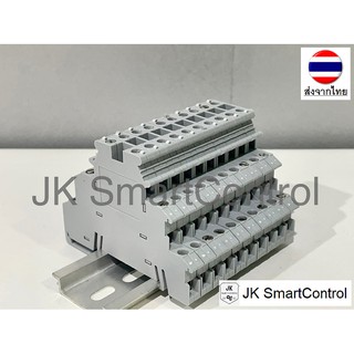 UK Triple Layers Terminal Block : เทอร์มินอล UK 3 ชั้น (UK1.5-3L)