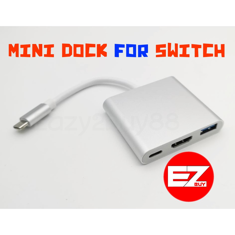 mini dock for nintendo Switch  ( สีไม่เพี้ยน)