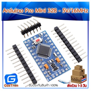 Arduino Pro Mini 328 - 5V/16MHz พร้อม Pin Header Arduino Pro mini