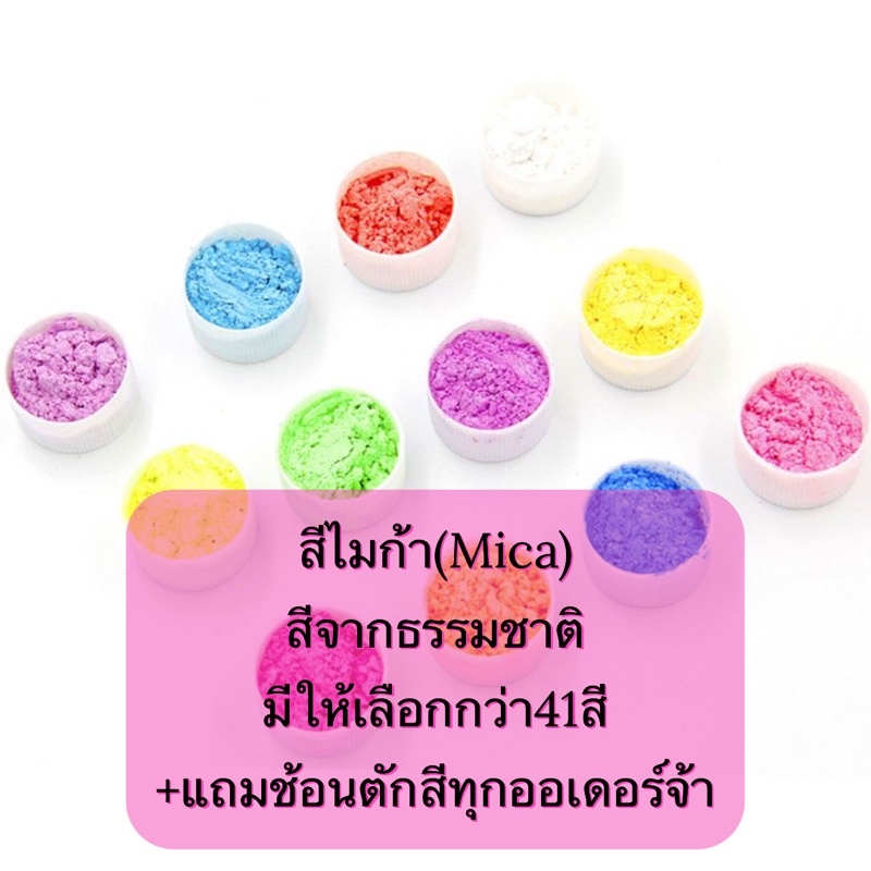 รูปภาพ 4