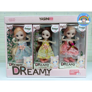 ของเล่นตุ๊กตาตาแก้ว Dreamy bay เซ็ต 3 ตัว น่ารักสดใส คละแบบ