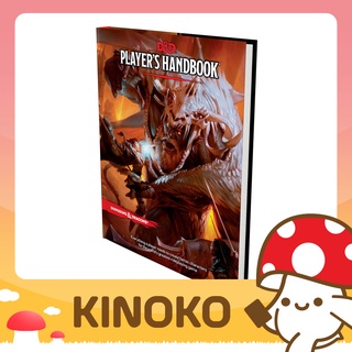 Dungeons &amp; Dragons - Core Rules Book: Players Handbook จากร้าน Kinoko Card Game Shop