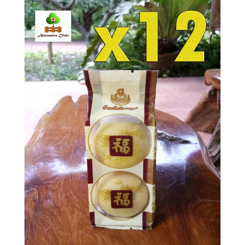 Santi Rat Baan Moon cake with durian, 2 pieces x 12 bags