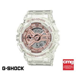 [ของแท้] CASIO นาฬิกาข้อมือ รุ่น G-SHOCK GMA-S110SR-7ADR นาฬิกา นาฬิกากันน้ำ สายเรซิ่น