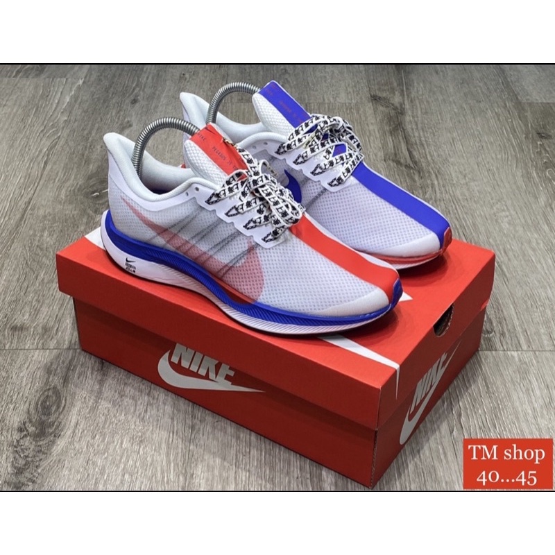 nike zoom pegasus turbo pantip