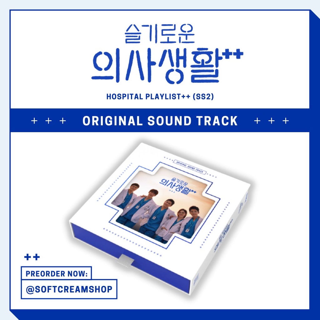 [พรีออเดอร์] อัลบั้ม CD เพลงประกอบ ซีรีส์ - Hospital Playlist OST. (Season 2)