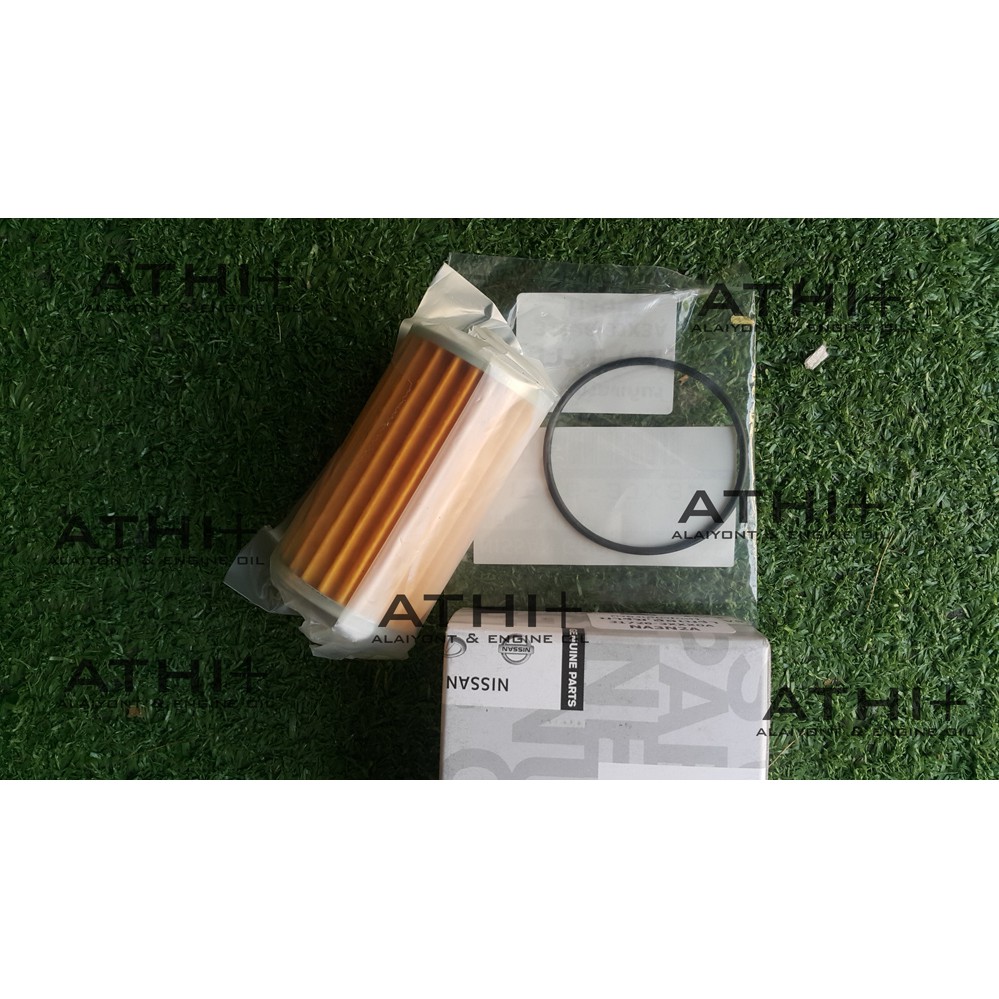 Nissan 31726 3xx0a