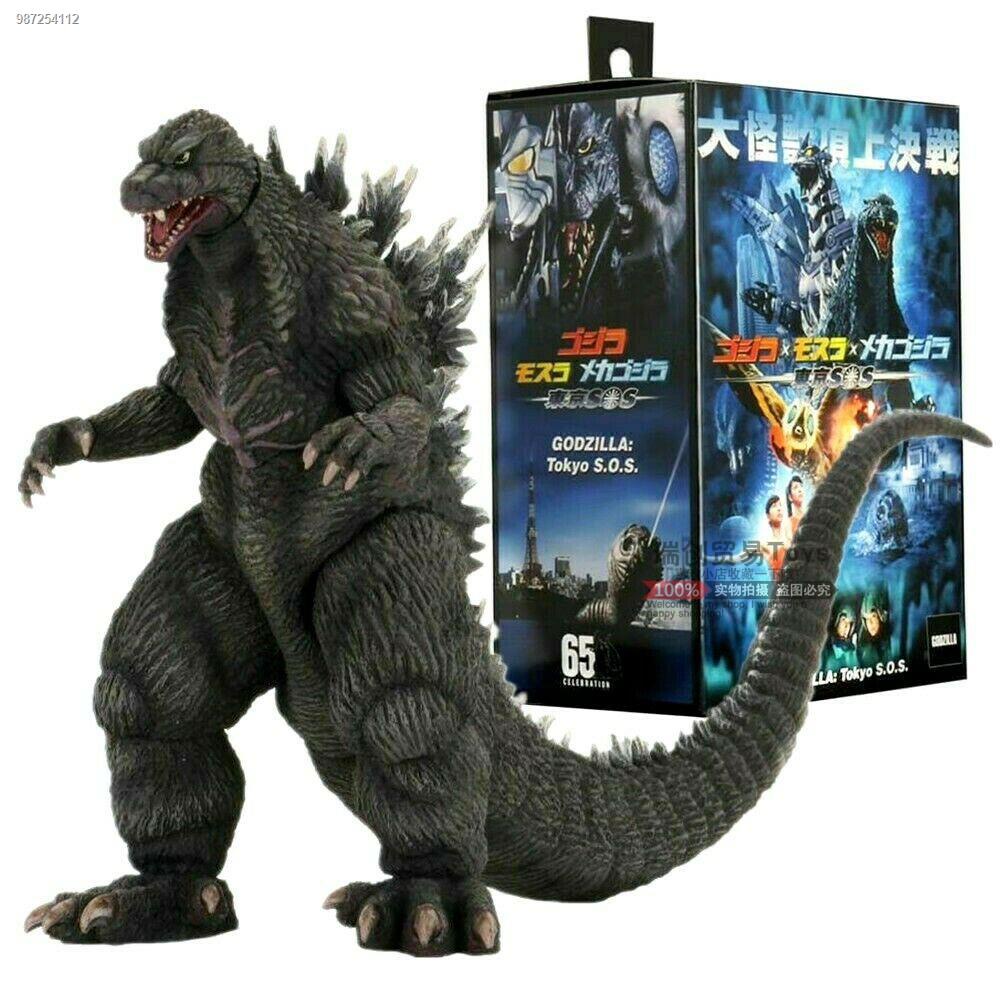 เตรียมจัดส่ง✴✉✸NECA2003 movie classic Godzilla Tokyo SOS monster 7 inch hand-made model toy spot