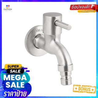 ก๊อกล้างพื้น 1 ทาง RASLAND RS KX569WALL FAUCET RASLAND RS KX569 1-WAY