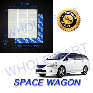 กรองแอร์ filter ฟิลเตอร์ แอร์ รถยนต์  มิตซูบิชิ สะเปสวากอน space wagon