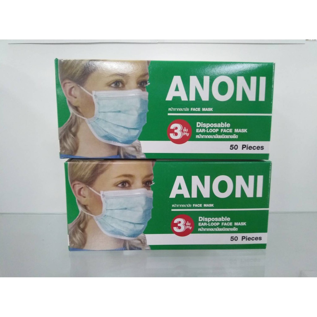 surgical face mask หน้ากากอนามัย ทางการแพทย์ไทย Anoni