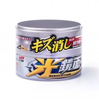 ครีมลบรอยพร้อมเคลือบสีรถ สำหรับรถสีบอร์น 200g - สีเทา