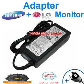 Samsung/LG monitor Adapter 14V/3A (6.5 x 4.4mm) หัวเข็ม ac adapter 12a 3a monitor Adapter monitor samsung Adapter