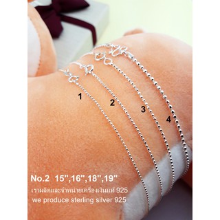 สร้อยคอเงินลายไข่ปลา,สร้อยคอเงินแท้925,สร้อยเงินลายบอลกลม,silver ball necklace,sterling silver necklace925,ของขวัญ