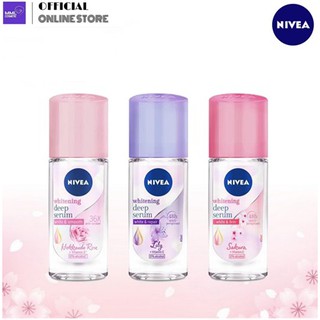 NIVEA นีเวีย ไวท์เทนนิ่ง ดีพ เซรั่ม โรลออน 40มล.