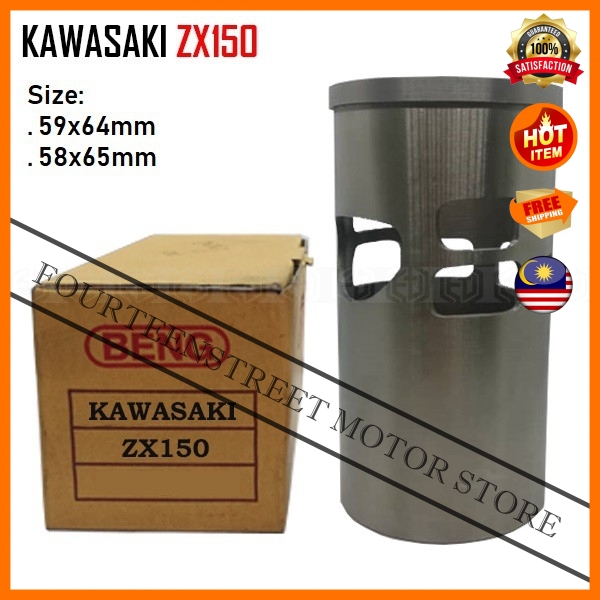 Kawasaki RR ZX 150 ZX150 59x64 มม./58x65 มม.กระบอก Liner Sleeve Sarung รถจักรยานยนต์ Motosikal เครื่