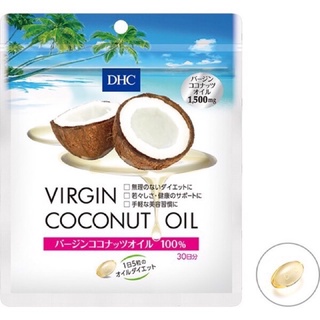 DHC Virgin Coconut Oil ดีเอซี น้ำมันมะพร้าวบริสุทธิ์