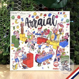 [Clearance ราคาพิเศษ]  Arraial  [Boardgame]