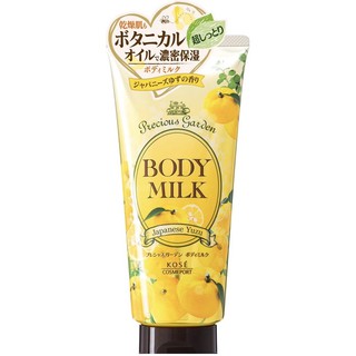 Body Milk KOSE Precious YUZU