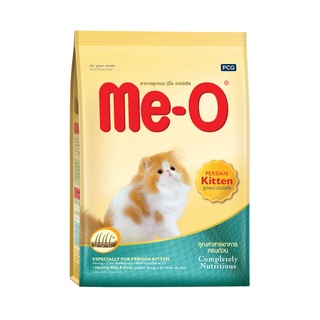 [Meo ลูกเปอร์เซีย 1.1กก.] สำหรับลูกแมวหลังหย่านม-1ปี