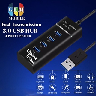 Upinz รุ่น UP303 USB HUB 3.0 High Speed 4 Port ชาร์จและโอนถ่ายข้อมูลได้รวดเร็วทันใจ ของแท้