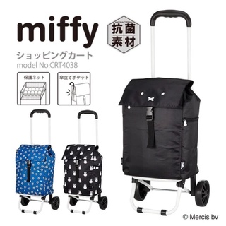 Pre-order กระเป๋ารถเข็น Miffy ลิขสิทธิ์แท้จากญี่ปุ่น