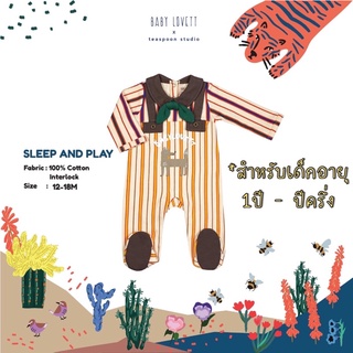 BABY LOVETT x teaspoon studios : Tiger Matchbox Collection 🐯 |  SLEEP AND PLAY size 12-18M | ชุดหมี อายุ 9-12M