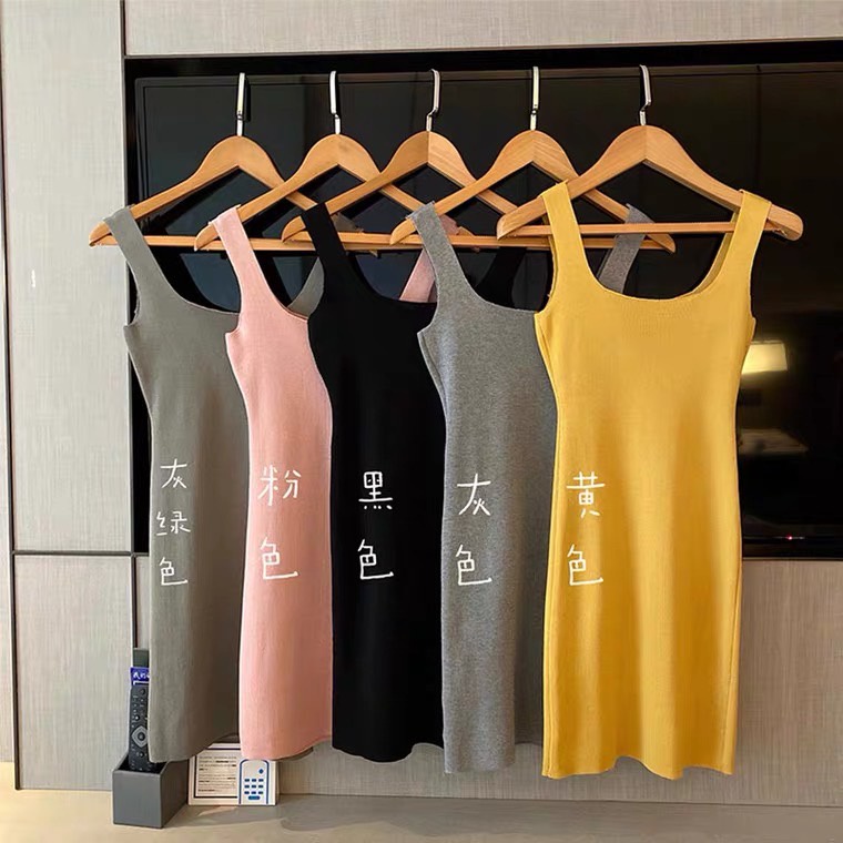 💥 Fairy style 💥 ชุดเดรสไหมพรม เข้ารูป เซ็กซี่ ผ้ายืดและสีพื้น สีโทนอุ่นๆละมุน 💖 #80037 - รูปที่ 2