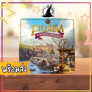 Praga Caput Regni Board Game