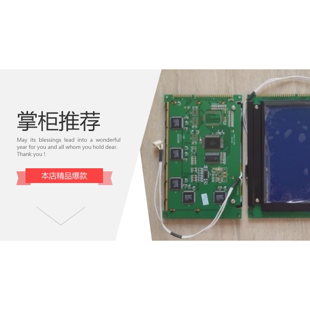 YY ความเข้ากันได้สากลใหม่AG320240A4STQWK9H-S(N)(R)/AG320240A4STQWK9H-S(N)(R)/AG320240FSTQW86H(N)(R)