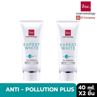 2 ชิ้น l BSC EXPERT WHITE SUN PROTECTION SPF 50 PA++++ ANTI - POLLUTION PLUS ปริมาณ 40 ml ครีมกันแดด บีเอสซี กันแดด ครีม UVA UVB ลดฝ้า ลดกระ ลดจุดด่างดำ ผิวขาว ป้องกันแดด