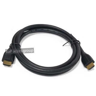 สาย Choseal 1.5M 4K HDTV Cable to hdmi 2.0 Cable with 3D High Speed HDR Ultra HD for Projector PC TV