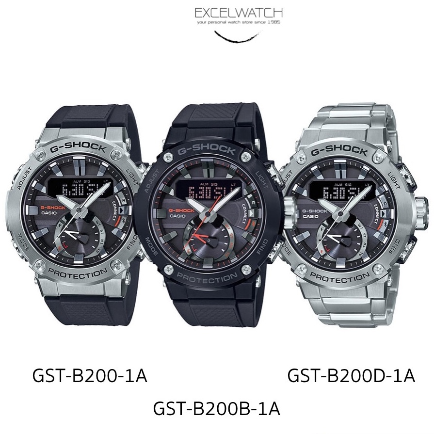 G-SHOCK รุ่น G-STEEL รหัส GST-B200B-1A / GST-B200D-1A/ GST-B200-1A CMG 1 ปี ร้าน Excel-watch