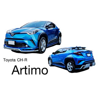 ชุดแต่งรอบคัน TOYOTA CH-R 2018 ทรง Artimo