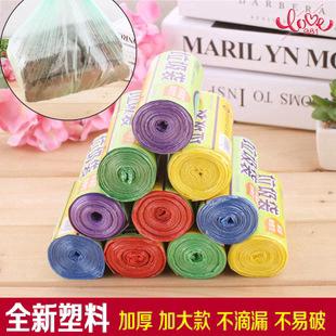 100 ชิ้นของใหม่ถุงขยะสีทิ้ง, โรงแรมถุงขยะในครัวเรือน, 5 ม้วนถุงพลาสติกจุดพักประเภท, เป็นมิตรกับสิ่งแวดล้อมขยะทำความสะอาดกระเป๋าครัวถุงขยะ 100 pieces of new disposable color garbage bags, hotel household garbage bags, 5 rolls, kitchen garbage bags
