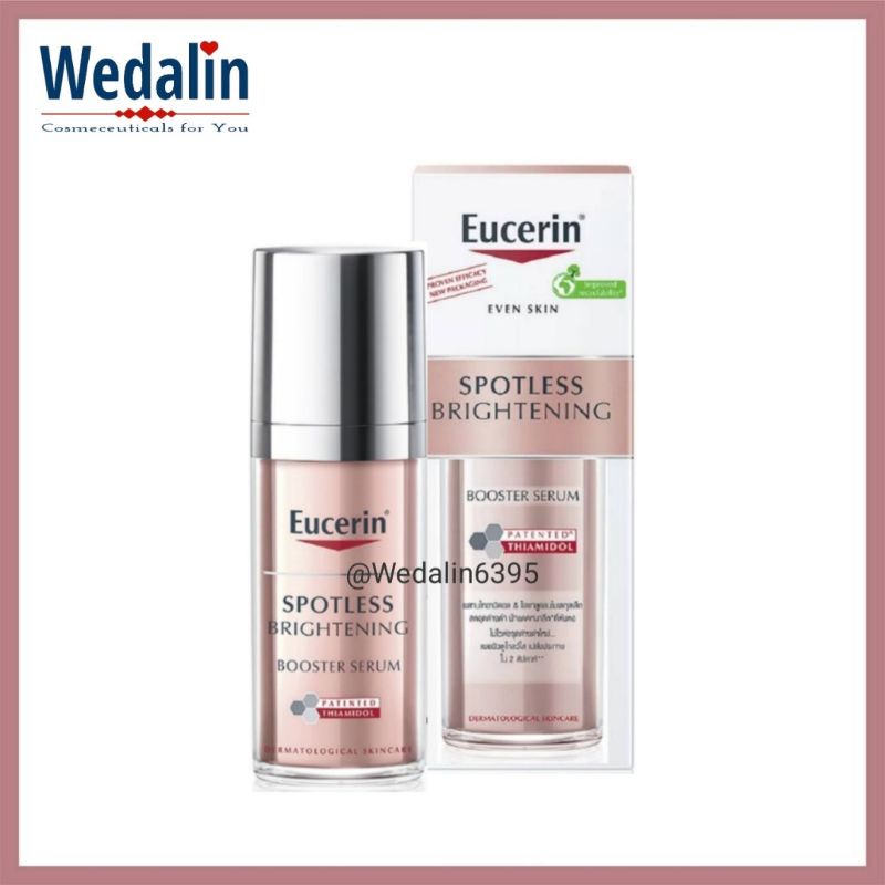 บูสเตอร์ เซรั่ม | ยูเซอริน Eucerin Spotless Brightening Booster Serum/Anti-Pigment Dual Serum/UltraW