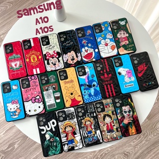 ꒰พร้อมส่ง📨꒱ เคส 3D พิมพ์ลายการ์ตูนน่ารัก Samsung A10, A10s