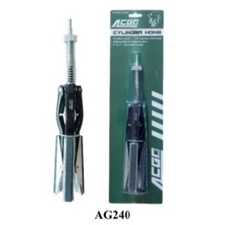 ACGO AG240​ เครื่องขัดกระบอกสูบ​ เครื่องขัดกระบอกเบรค​ 2"-7"