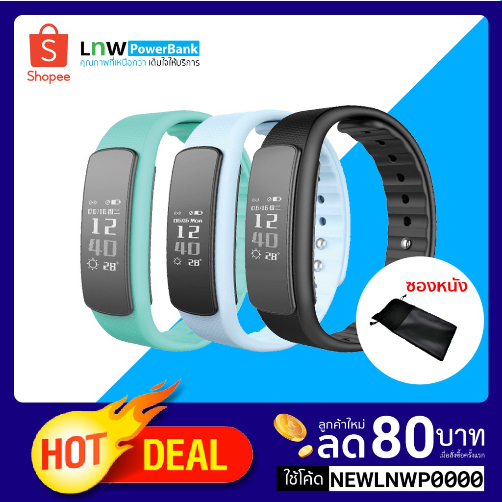 vivo Smart Watch K10 Pro สัมผัสได้เต็มจอ Smart watch นาฬิกาสมาร์ท วัด