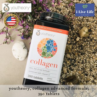 Collagen Advanced Formula 390 Tablets - Youtheory คอลลาเจน Type 1,2&amp;3 เปปไทด์ คอลลาเจนยูเทียโอรี่