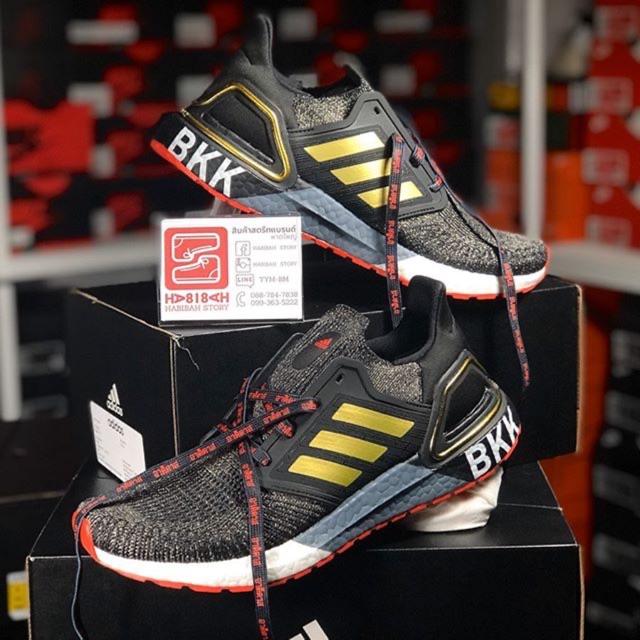 ultra boost 20 bkk