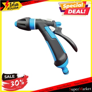 ปืนฉีดน้ำแบบปรับรูปแบบ METAL TAKARA PLUS ปืนฉีดน้ำ ADJUSTABLE METAL GARDEN HOSE NOZZLE TAKARA PLUS อุปกรณ์รดน้ำต้นไม้